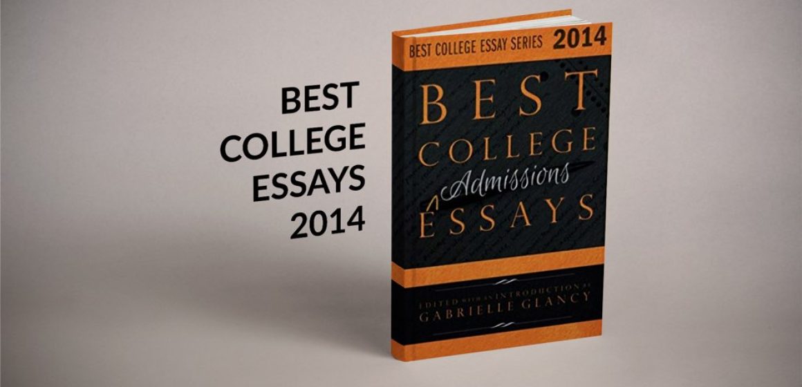 Best College Essays 2014 (eBook)