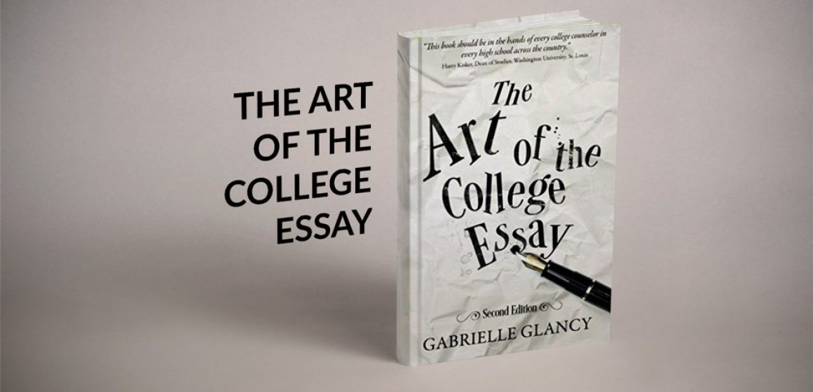 The Art of the College Essay (eBook)